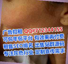 临清孕母出版经营部